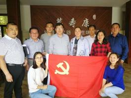 微信图片_20190426094850