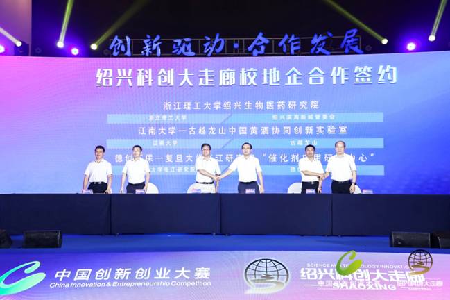 微信图片_20190904100053