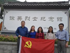 微信图片_20190426095208