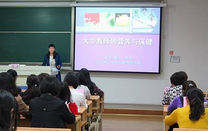 http://news.zstu.edu.cn/__local/C/82/A4/DC590BC61D2BEEC24C2D0BB97D1_68B87F9B_12384.jpg?e=.jpg
