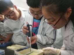【生科生涯体验课】杭师大附中学子来我院参观学习