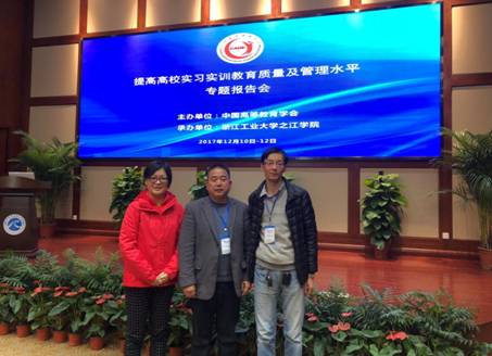 QQ图片20171212155918.jpg