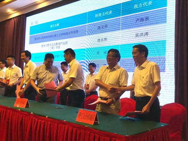 http://news.zstu.edu.cn/__local/F/33/7F/014A82F05A704E7F9EE0A73C7E8_F0221340_244F0.jpg