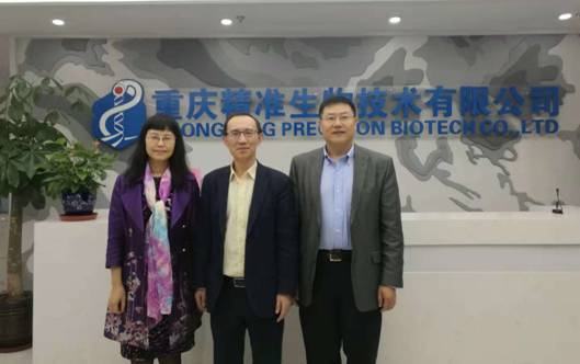 QQ图片20181029102525.jpg