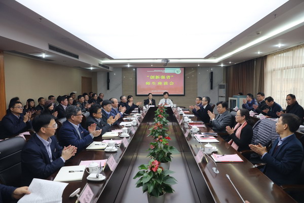 http://news.zstu.edu.cn/__local/A/72/E9/8D2F0B47995A3FB39BC23757D23_C64727AC_17279.jpg