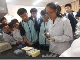 【生科生涯体验课】杭师大附中学子来我院参观学习2