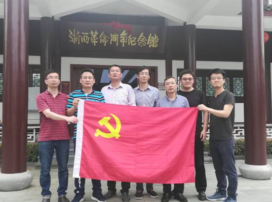 微信图片_20190522083936