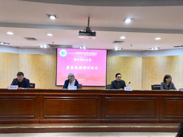 http://news.zstu.edu.cn/__local/C/DE/3C/2F77141AA51AA6FDC358A4955C0_792C07A4_1777B.jpg