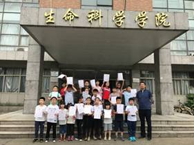 科学启蒙引领未来2