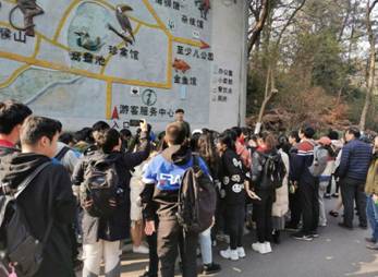 QQ图片20191219150135