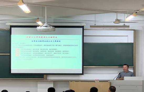 微信图片_20191023193958