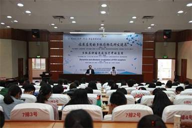 中国工程院王锐院士来我校做学术报告